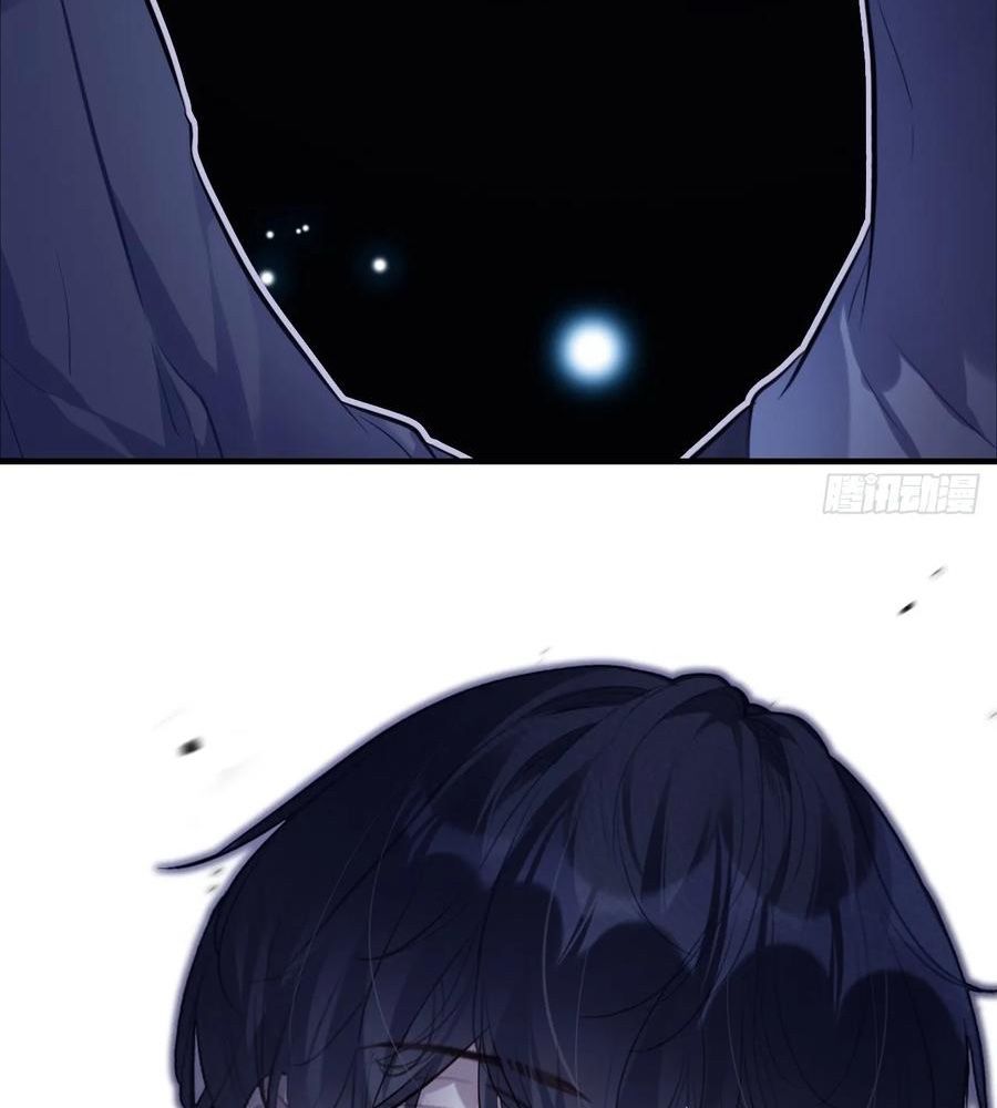 Anh Ấy Chưa Từng Sa Ngã - Chapter 85 - Page 75