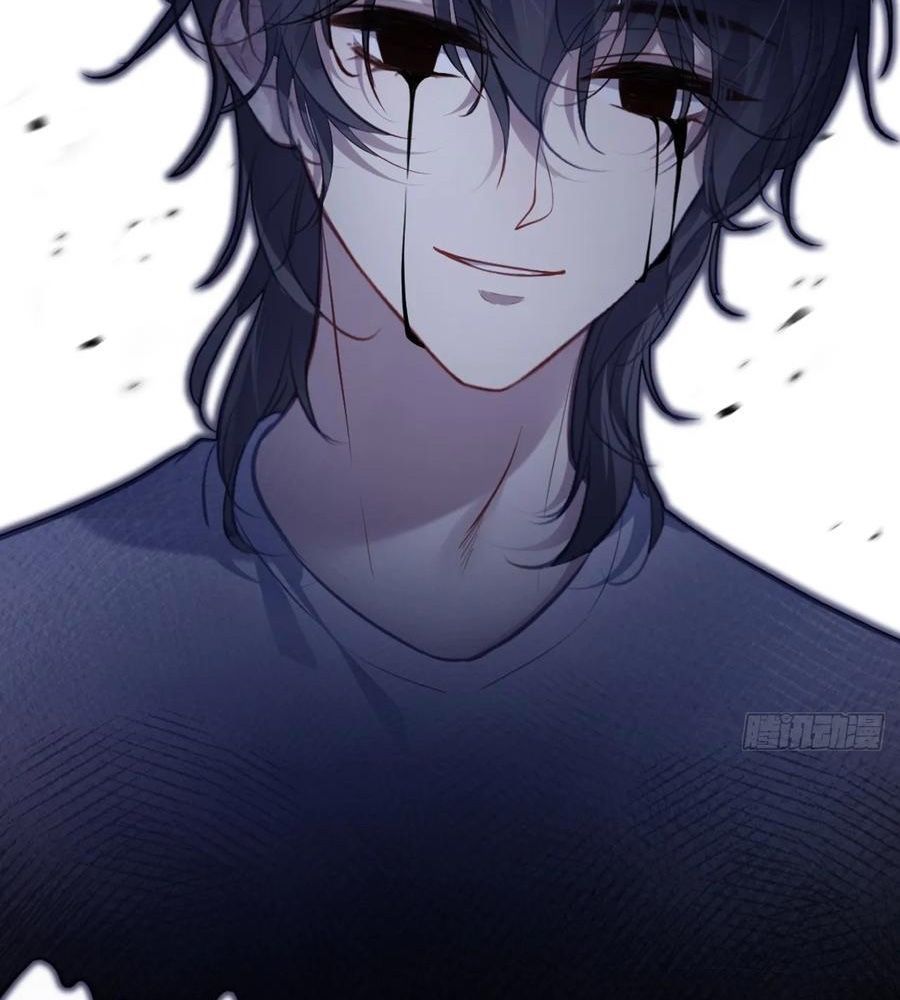 Anh Ấy Chưa Từng Sa Ngã - Chapter 85 - Page 76