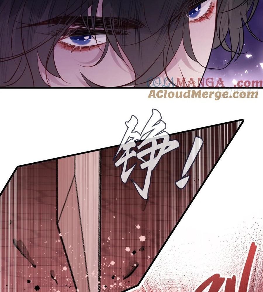 Anh Ấy Chưa Từng Sa Ngã - Chapter 85 - Page 9