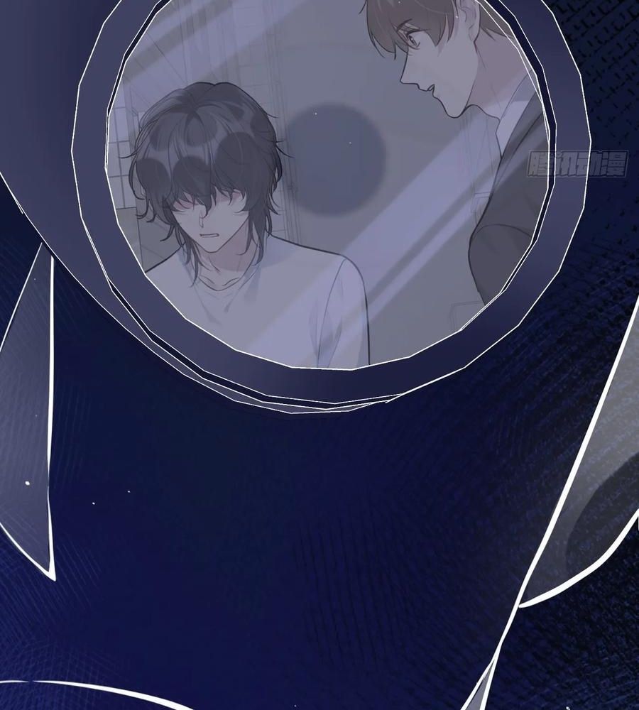 Anh Ấy Chưa Từng Sa Ngã - Chapter 86 - Page 49