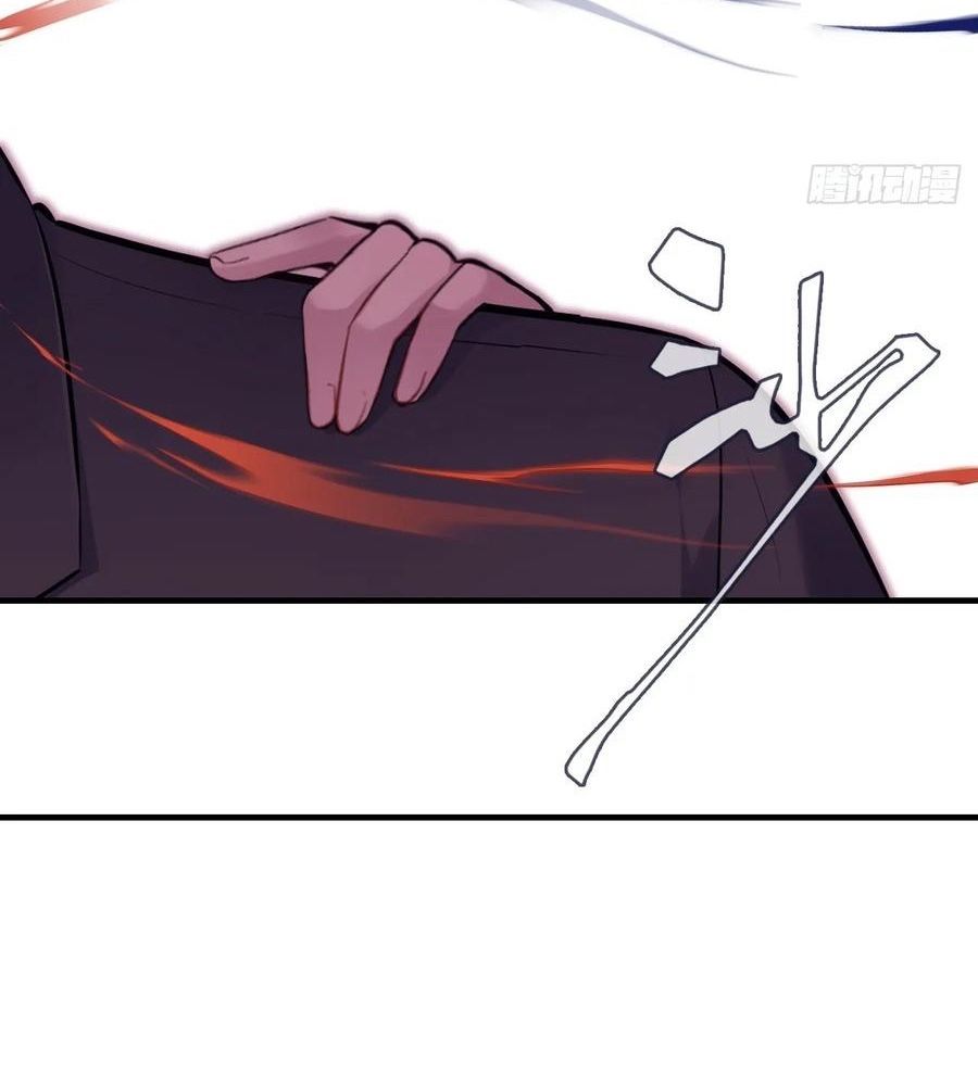 Anh Ấy Chưa Từng Sa Ngã - Chapter 86 - Page 62