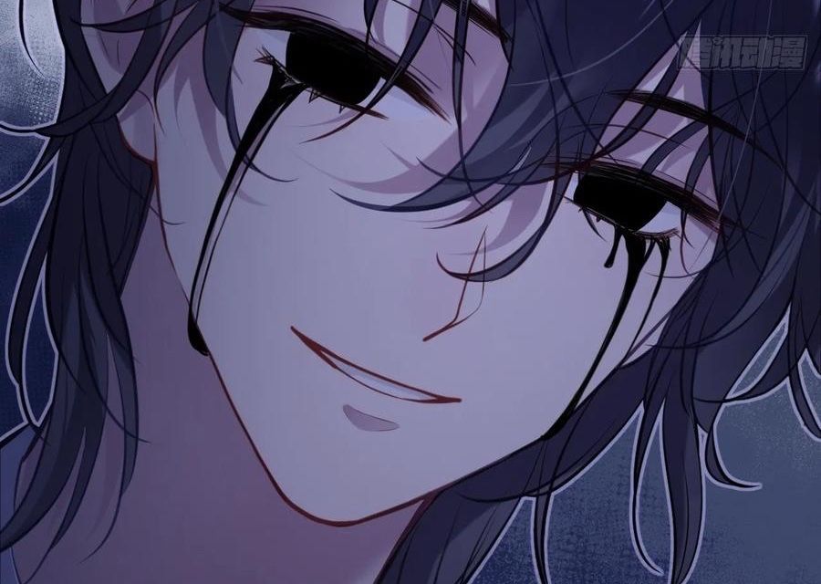 Anh Ấy Chưa Từng Sa Ngã - Chapter 86 - Page 69