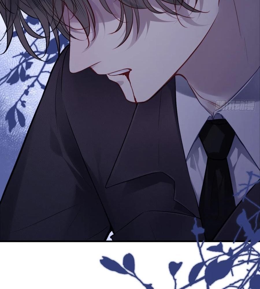 Anh Ấy Chưa Từng Sa Ngã - Chapter 86 - Page 76