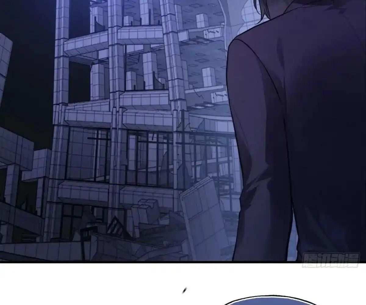 Anh Ấy Chưa Từng Sa Ngã - Chapter 87 - Page 25