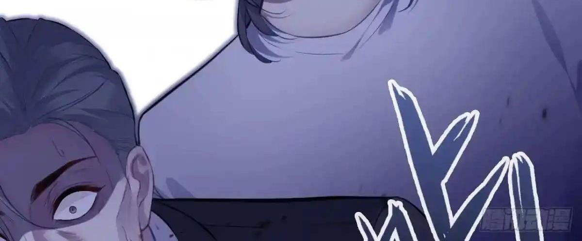 Anh Ấy Chưa Từng Sa Ngã - Chapter 87 - Page 27