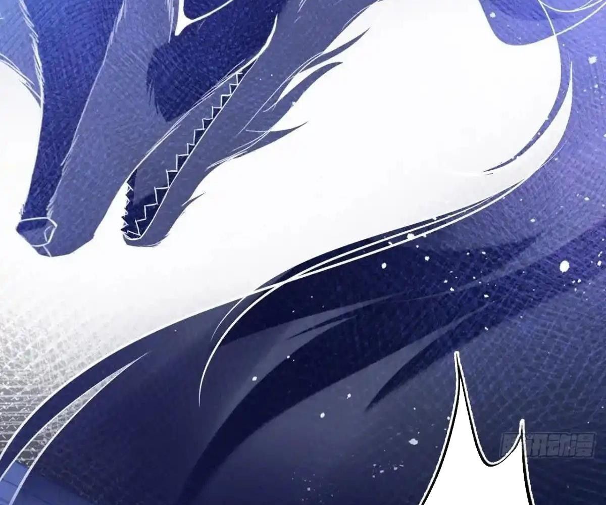 Anh Ấy Chưa Từng Sa Ngã - Chapter 87 - Page 34