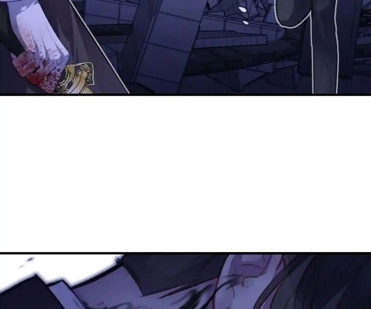 Anh Ấy Chưa Từng Sa Ngã - Chapter 87 - Page 37