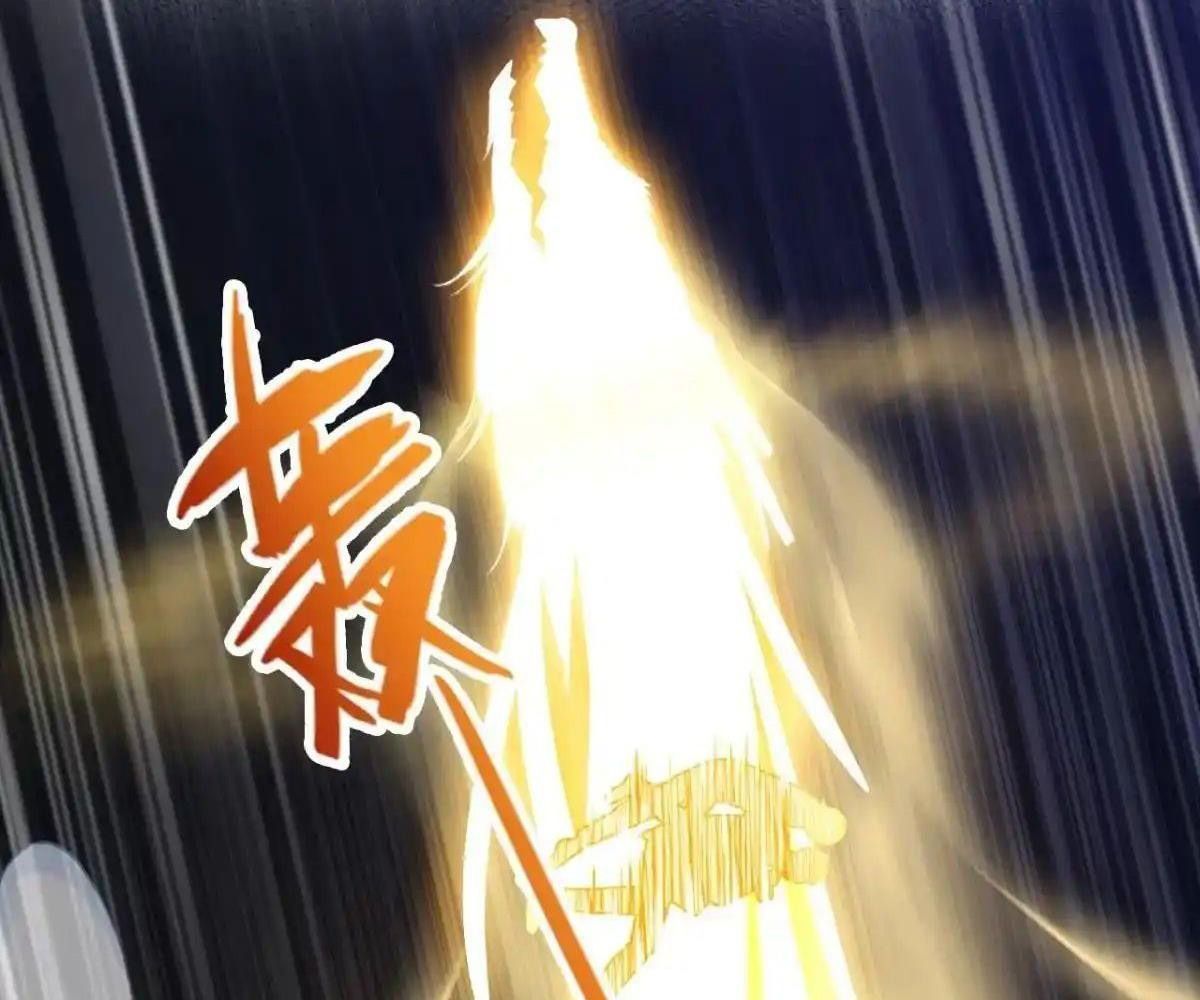 Anh Ấy Chưa Từng Sa Ngã - Chapter 87 - Page 39