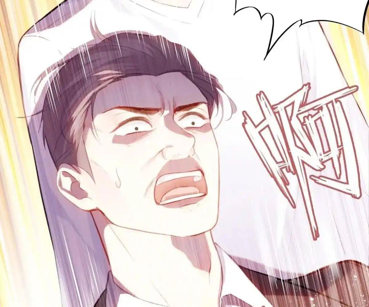 Anh Ấy Chưa Từng Sa Ngã - Chapter 87 - Page 43