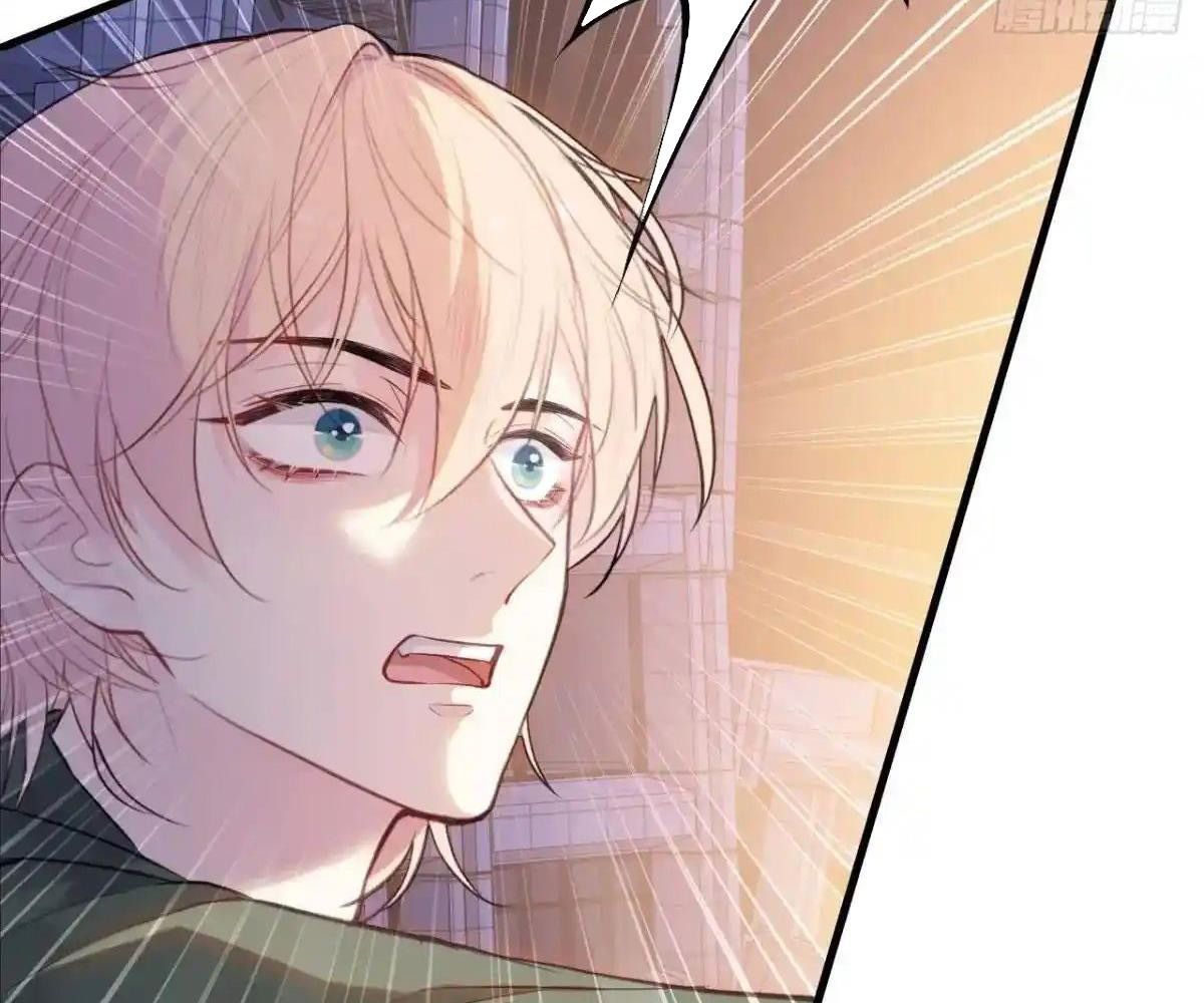 Anh Ấy Chưa Từng Sa Ngã - Chapter 87 - Page 45