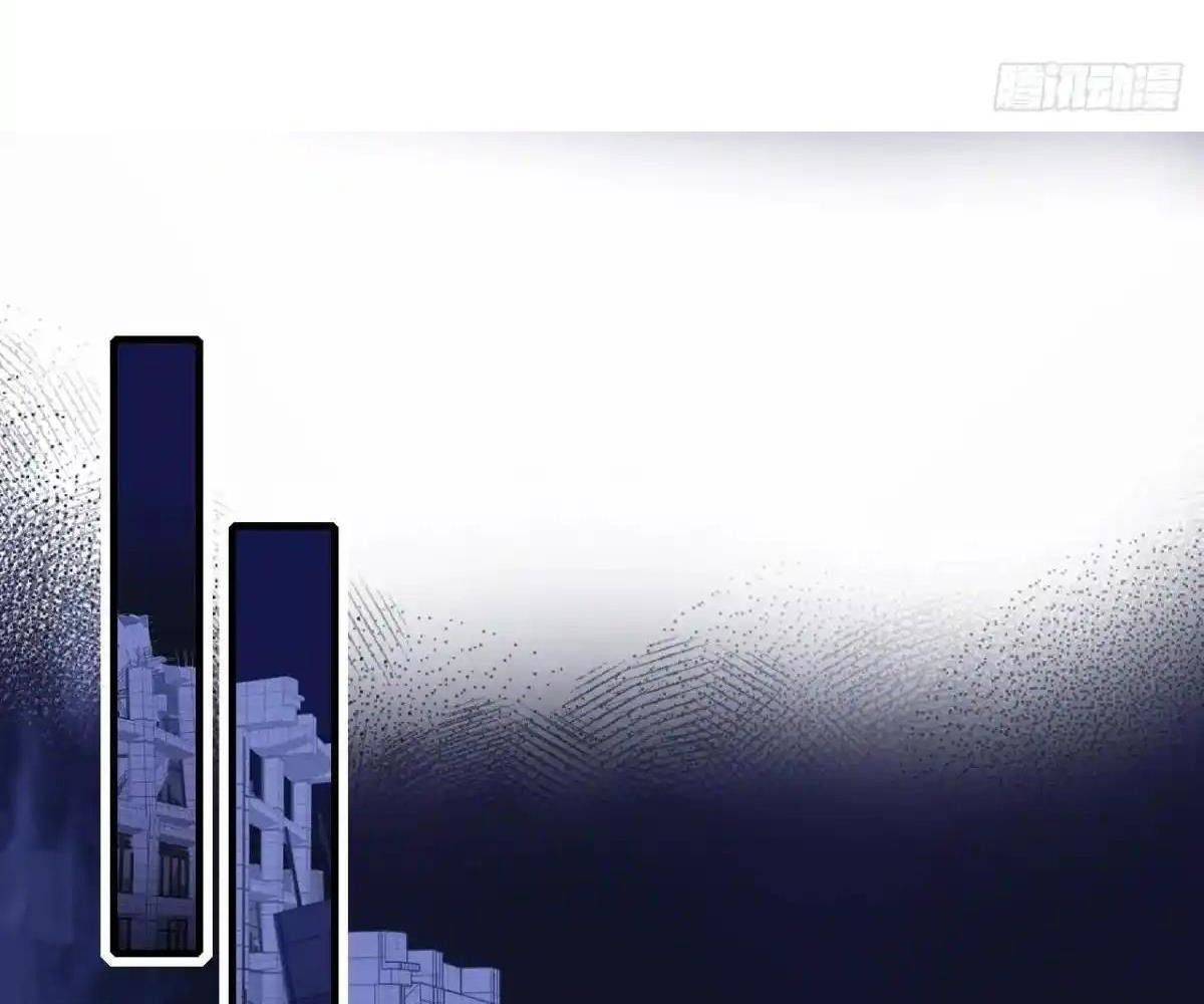 Anh Ấy Chưa Từng Sa Ngã - Chapter 87 - Page 5