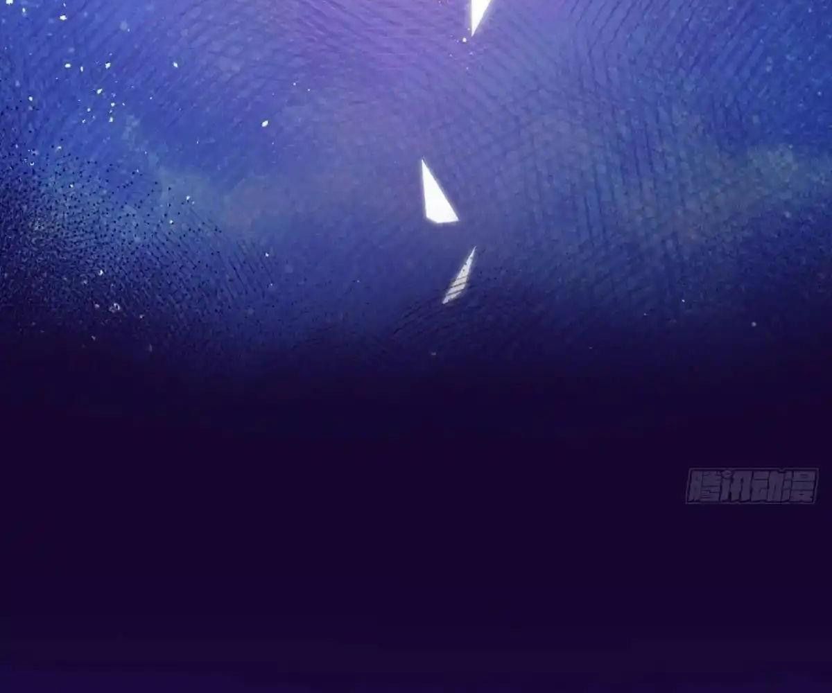 Anh Ấy Chưa Từng Sa Ngã - Chapter 87 - Page 52