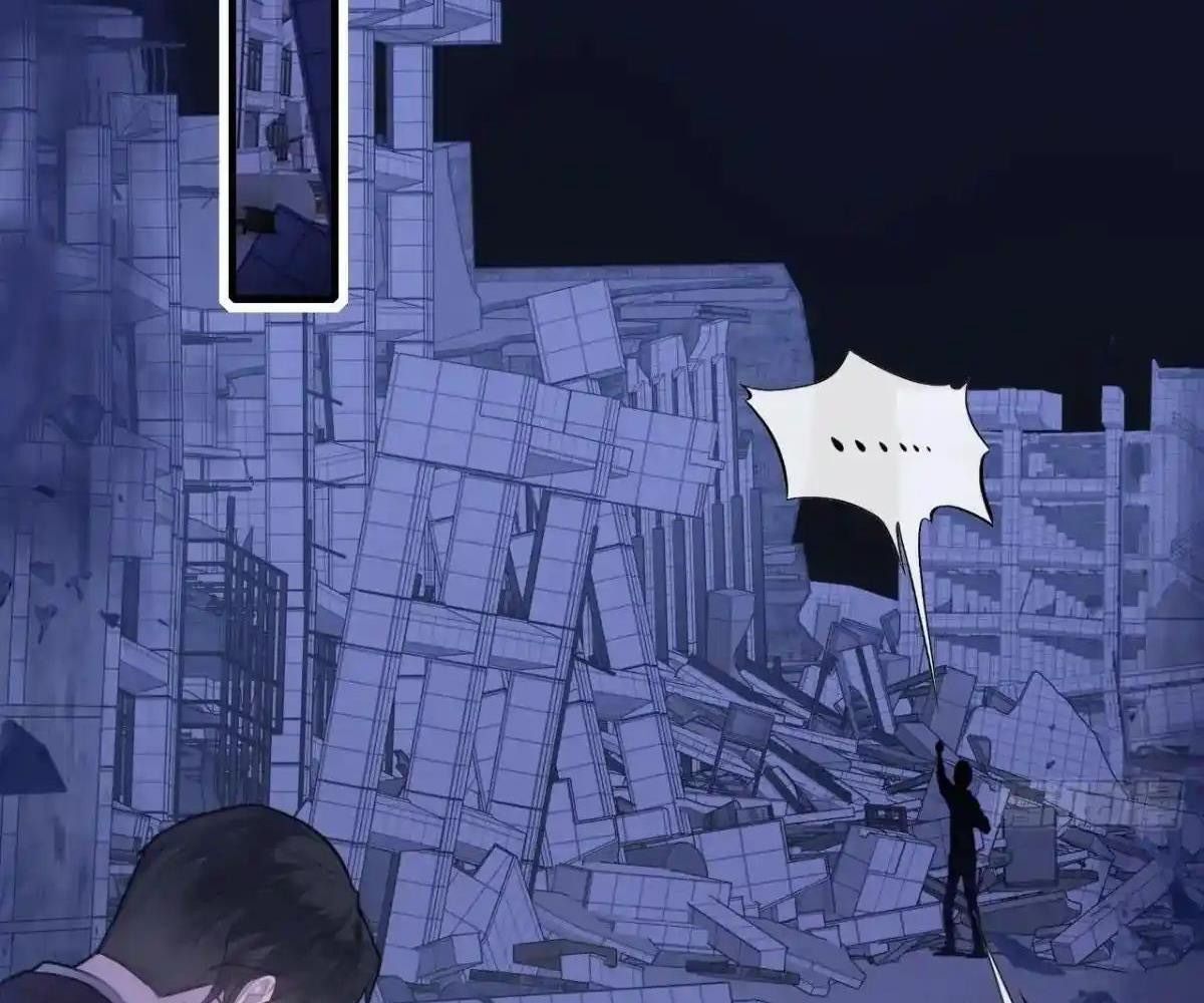 Anh Ấy Chưa Từng Sa Ngã - Chapter 87 - Page 6