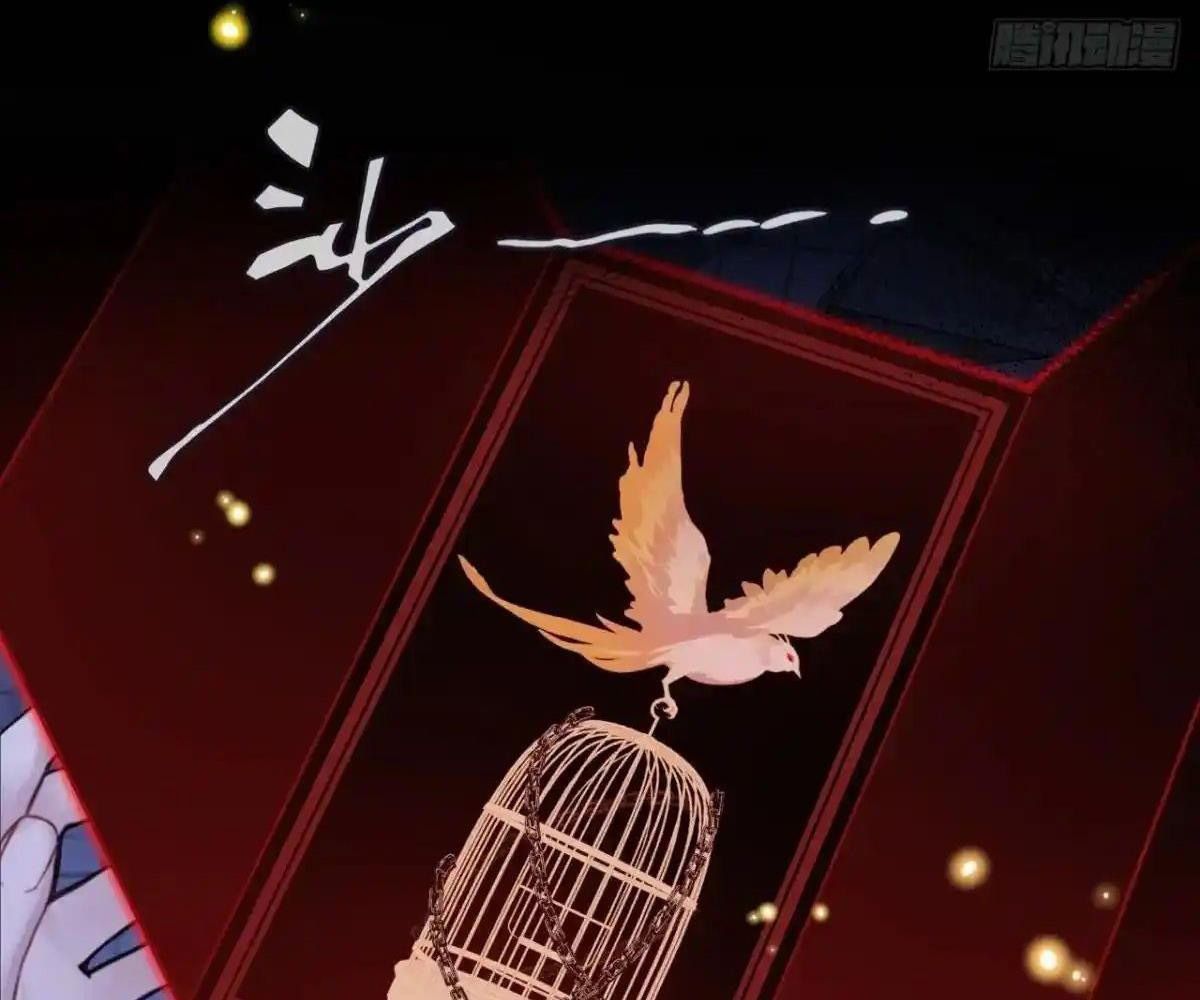 Anh Ấy Chưa Từng Sa Ngã - Chapter 87 - Page 63