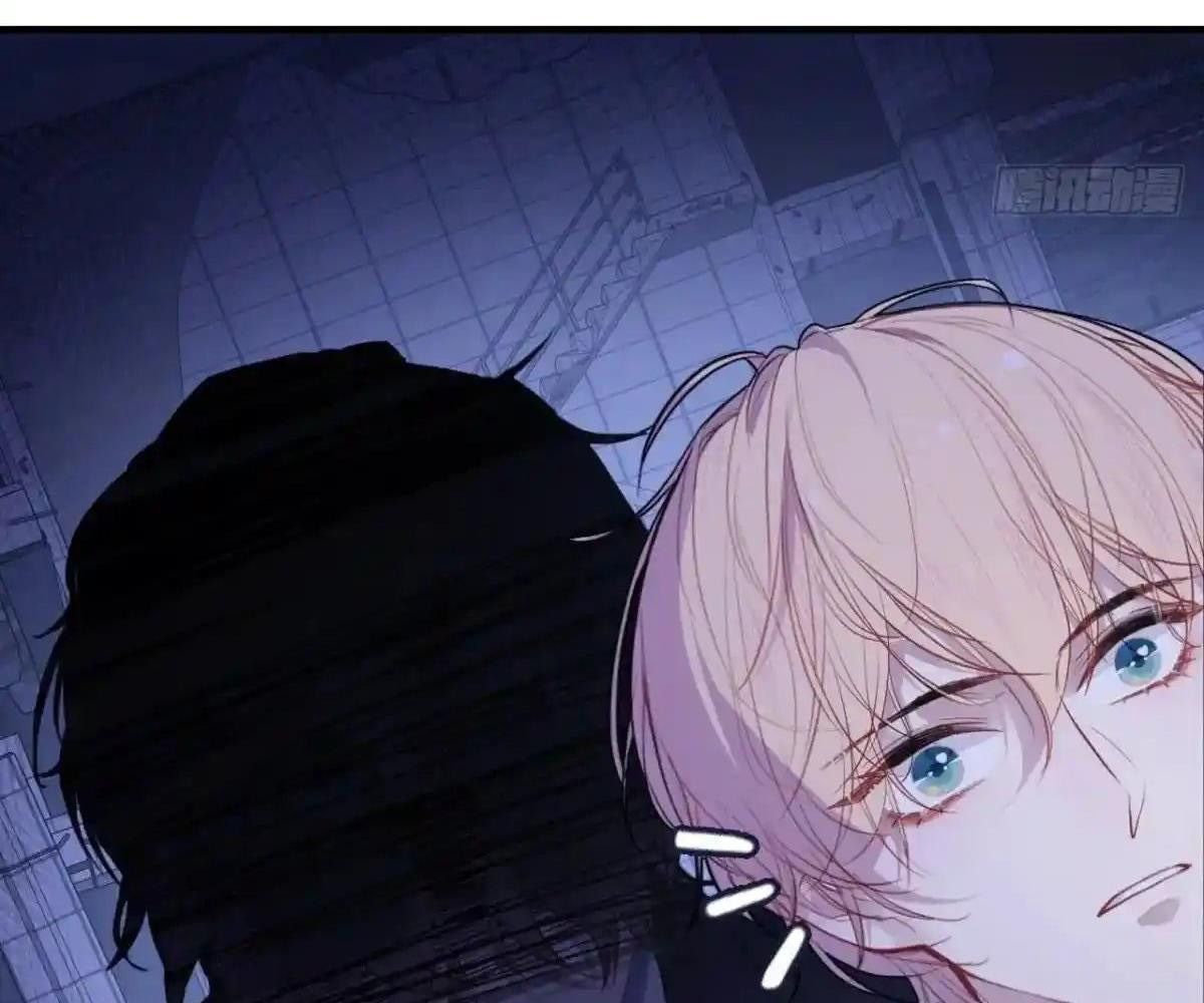 Anh Ấy Chưa Từng Sa Ngã - Chapter 87 - Page 68