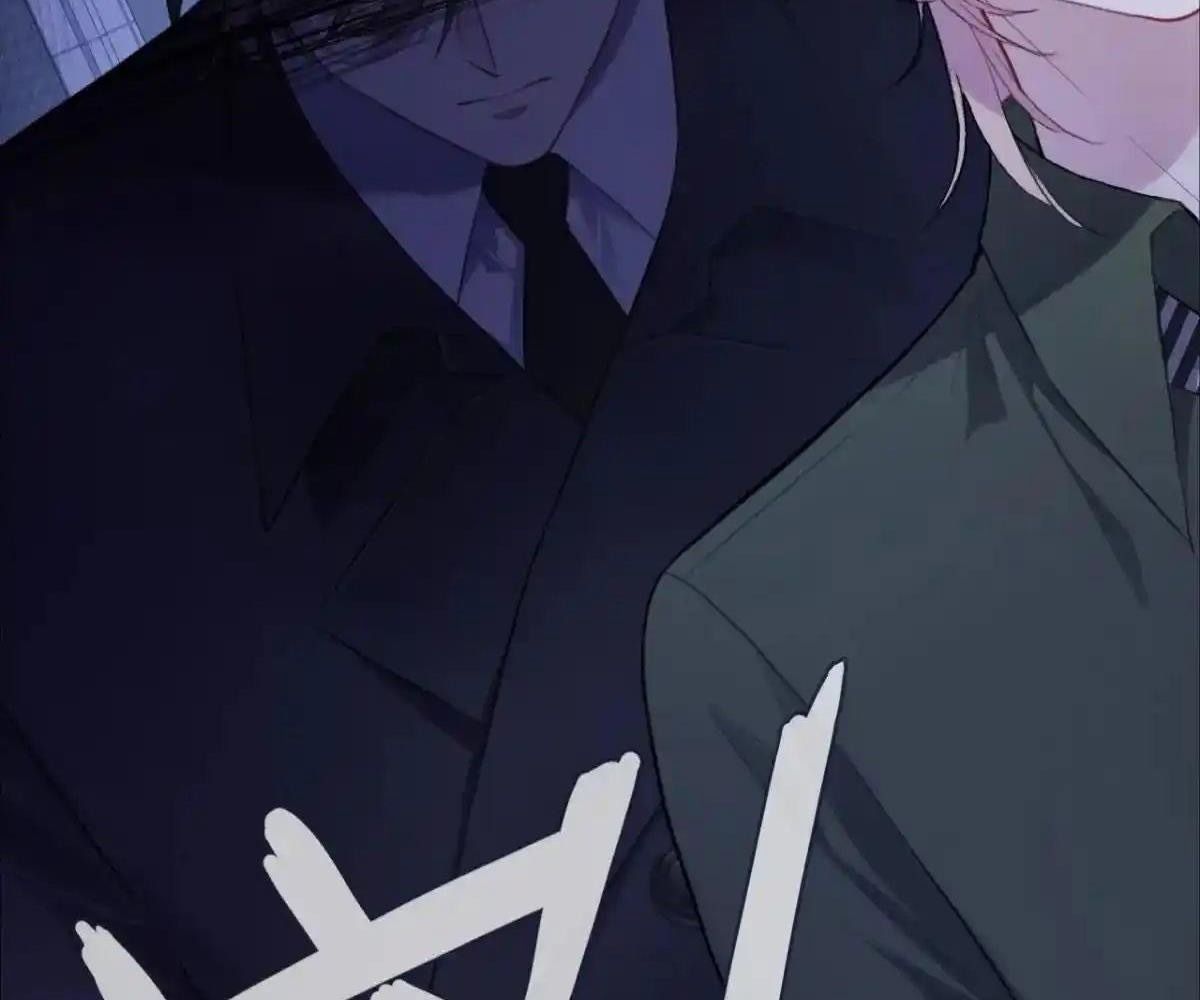 Anh Ấy Chưa Từng Sa Ngã - Chapter 87 - Page 69