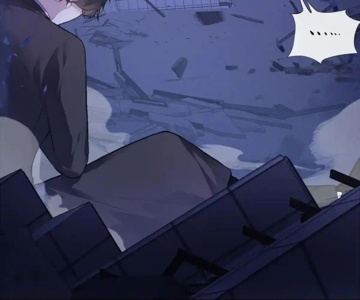 Anh Ấy Chưa Từng Sa Ngã - Chapter 87 - Page 7