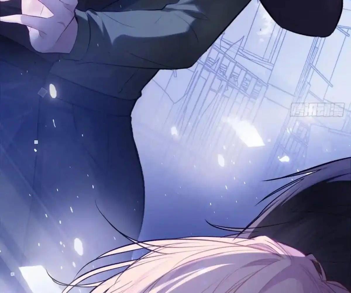 Anh Ấy Chưa Từng Sa Ngã - Chapter 87 - Page 83