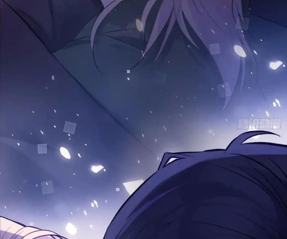 Anh Ấy Chưa Từng Sa Ngã - Chapter 87 - Page 85