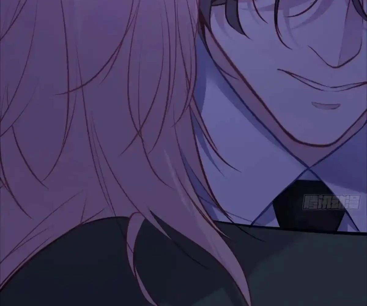 Anh Ấy Chưa Từng Sa Ngã - Chapter 87 - Page 87