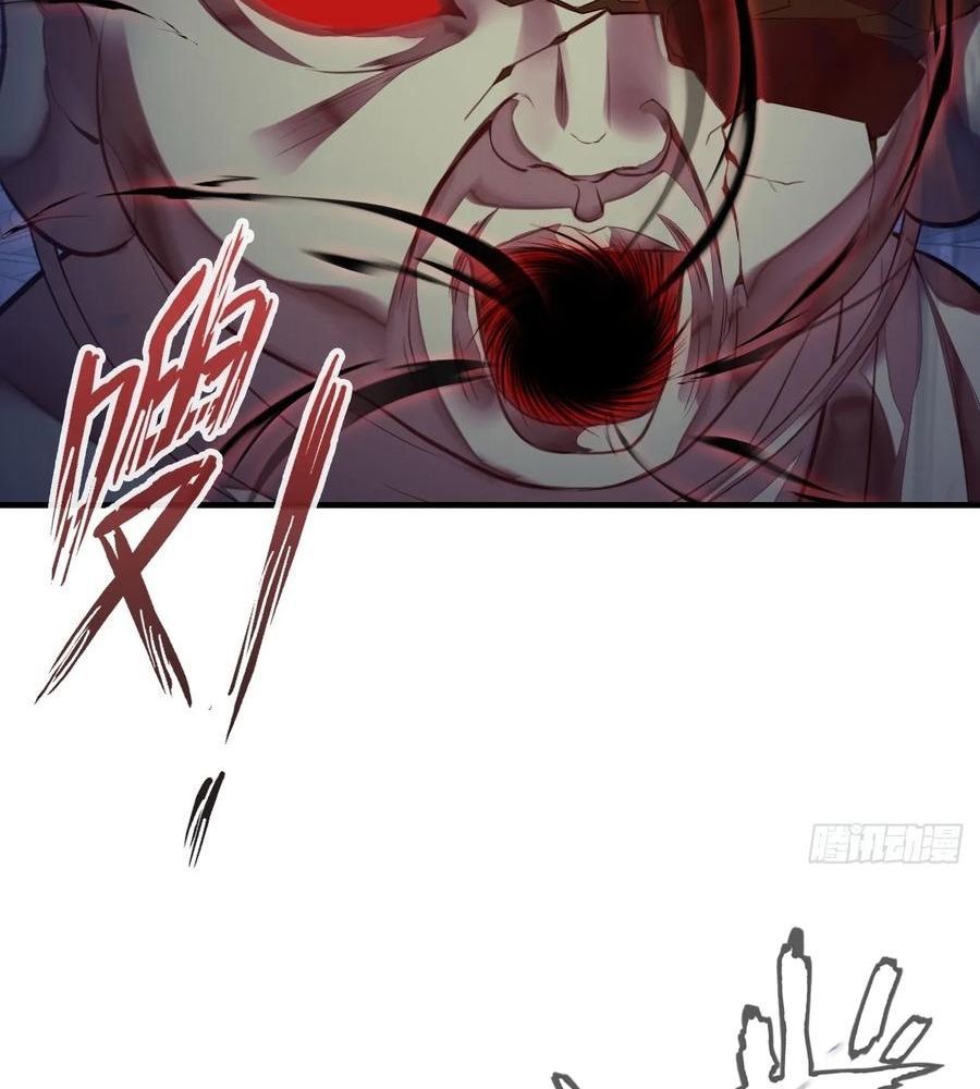 Anh Ấy Chưa Từng Sa Ngã - Chapter 88 - Page 25