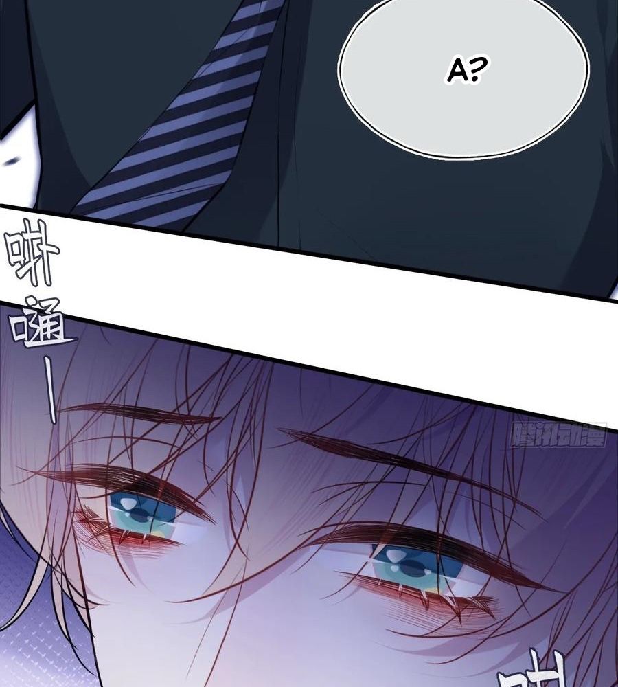 Anh Ấy Chưa Từng Sa Ngã - Chapter 88 - Page 29