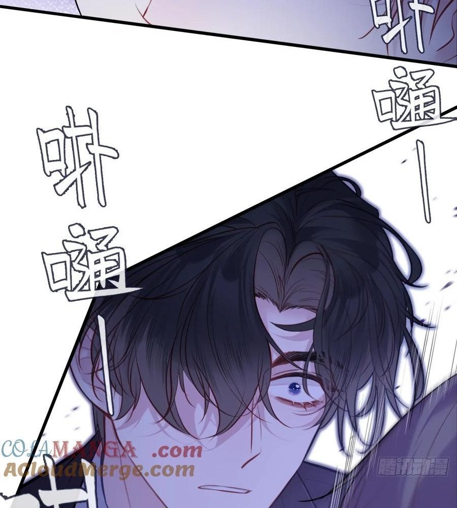 Anh Ấy Chưa Từng Sa Ngã - Chapter 88 - Page 30