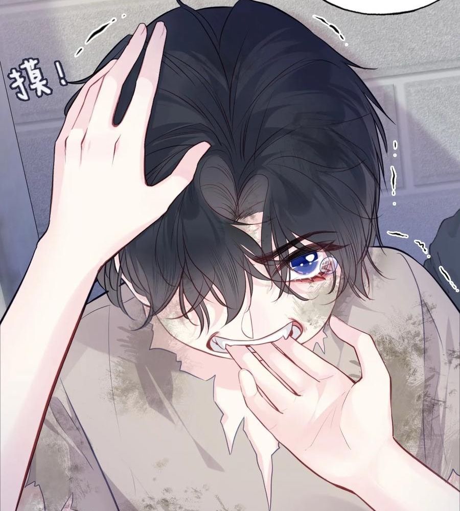 Anh Ấy Chưa Từng Sa Ngã - Chapter 88 - Page 64