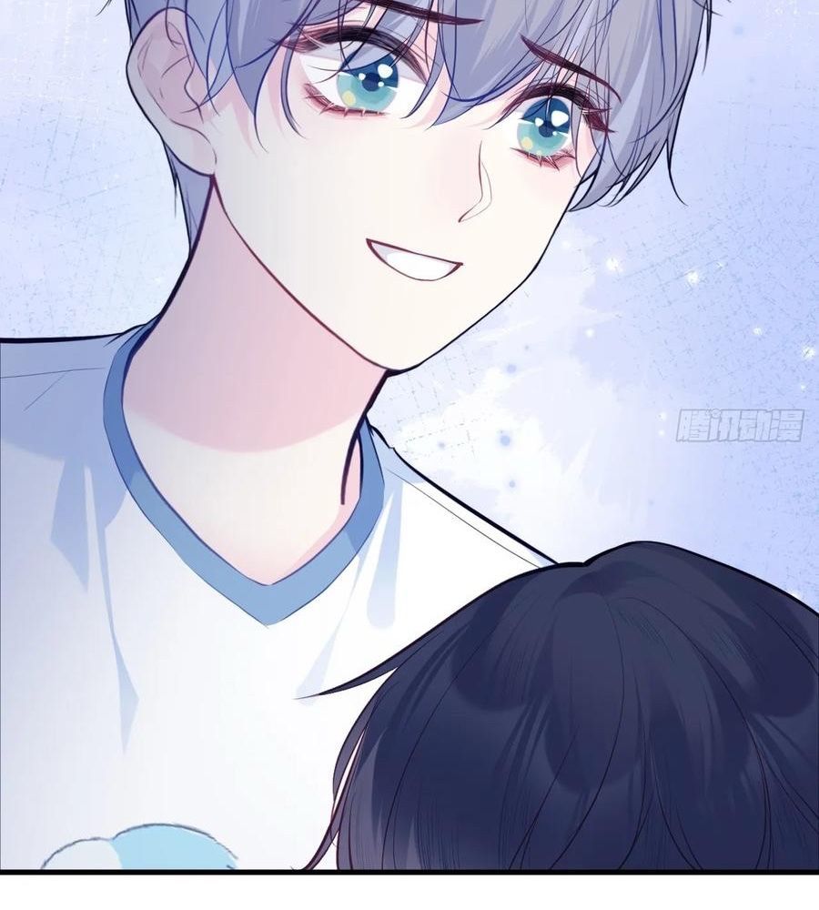 Anh Ấy Chưa Từng Sa Ngã - Chapter 89 - Page 6