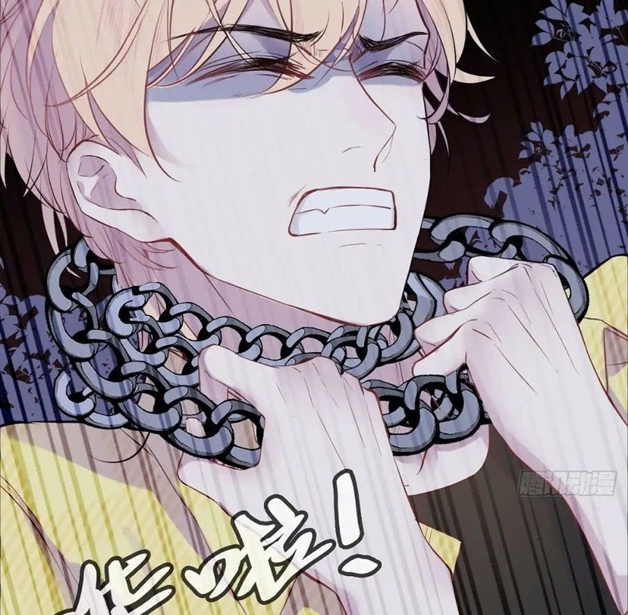 Anh Ấy Chưa Từng Sa Ngã - Chapter 9 - Page 113