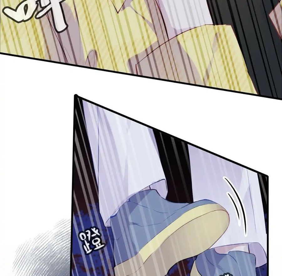 Anh Ấy Chưa Từng Sa Ngã - Chapter 9 - Page 114