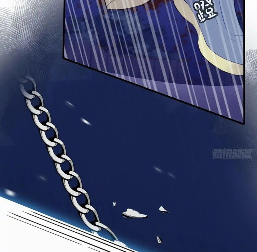 Anh Ấy Chưa Từng Sa Ngã - Chapter 9 - Page 115