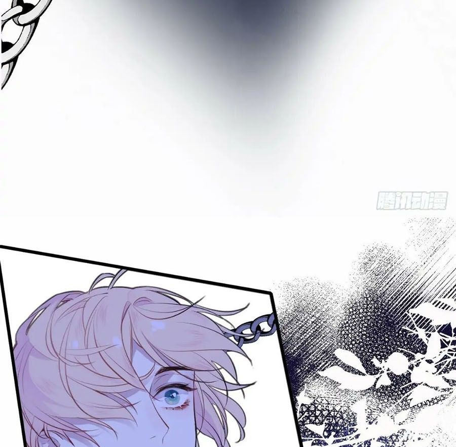 Anh Ấy Chưa Từng Sa Ngã - Chapter 9 - Page 117