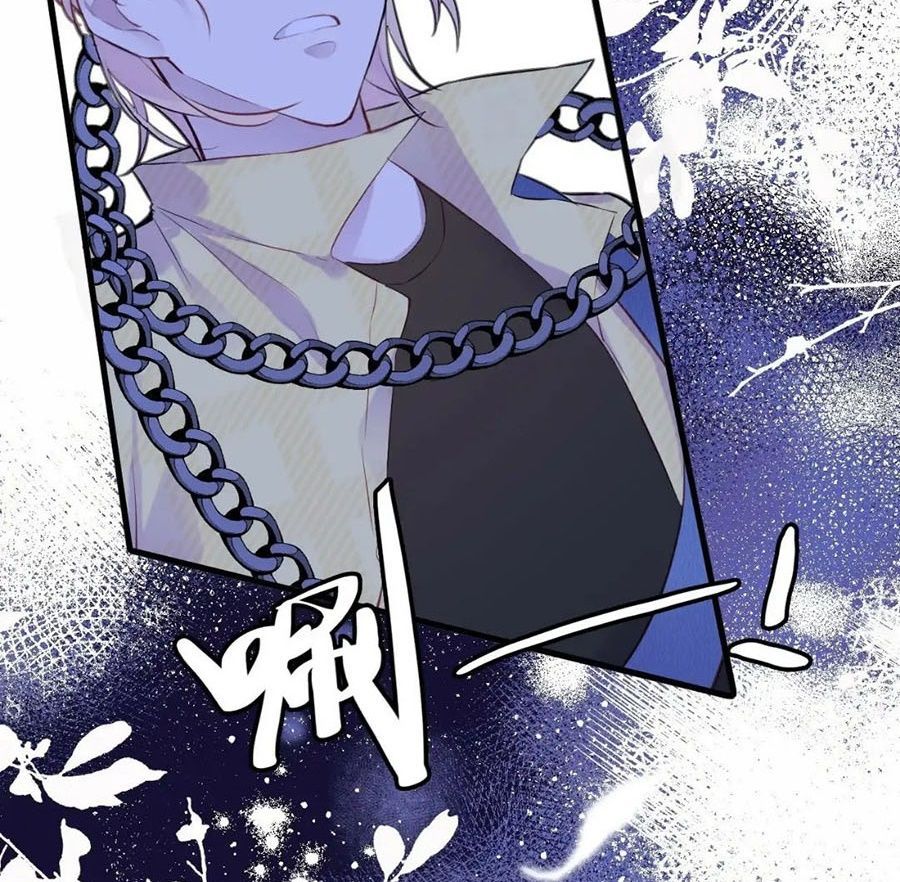 Anh Ấy Chưa Từng Sa Ngã - Chapter 9 - Page 118