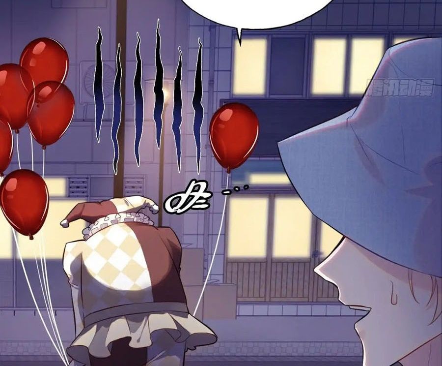 Anh Ấy Chưa Từng Sa Ngã - Chapter 9 - Page 12