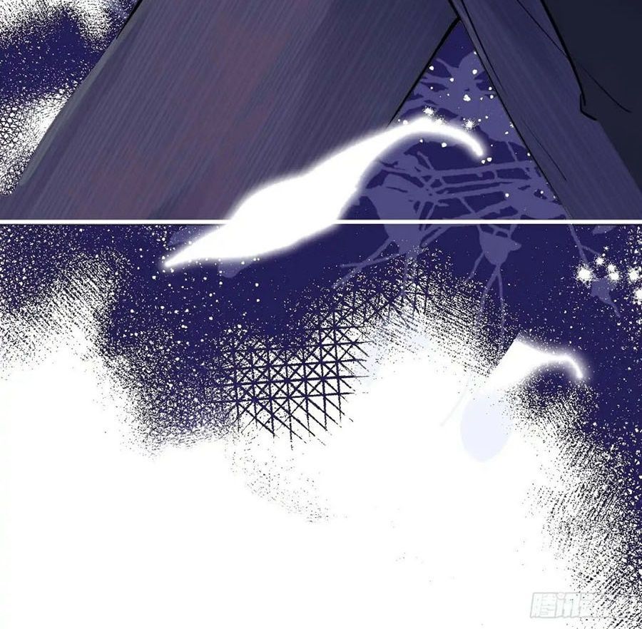 Anh Ấy Chưa Từng Sa Ngã - Chapter 9 - Page 127