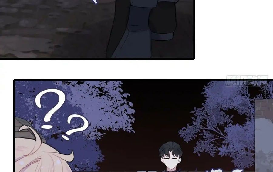 Anh Ấy Chưa Từng Sa Ngã - Chapter 9 - Page 132