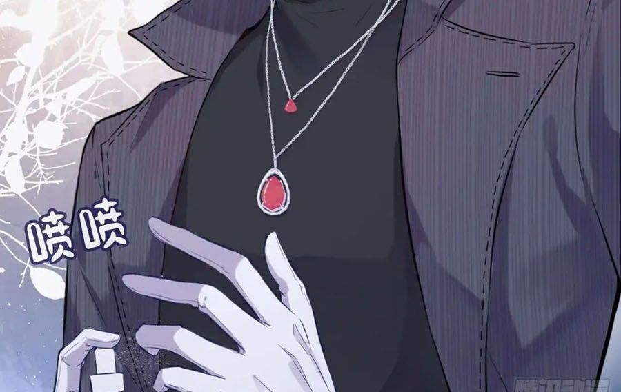 Anh Ấy Chưa Từng Sa Ngã - Chapter 9 - Page 136