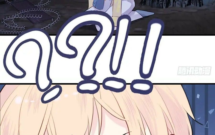 Anh Ấy Chưa Từng Sa Ngã - Chapter 9 - Page 141