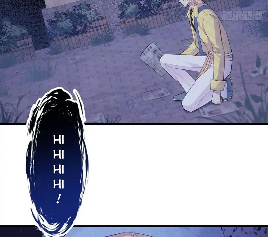 Anh Ấy Chưa Từng Sa Ngã - Chapter 9 - Page 58