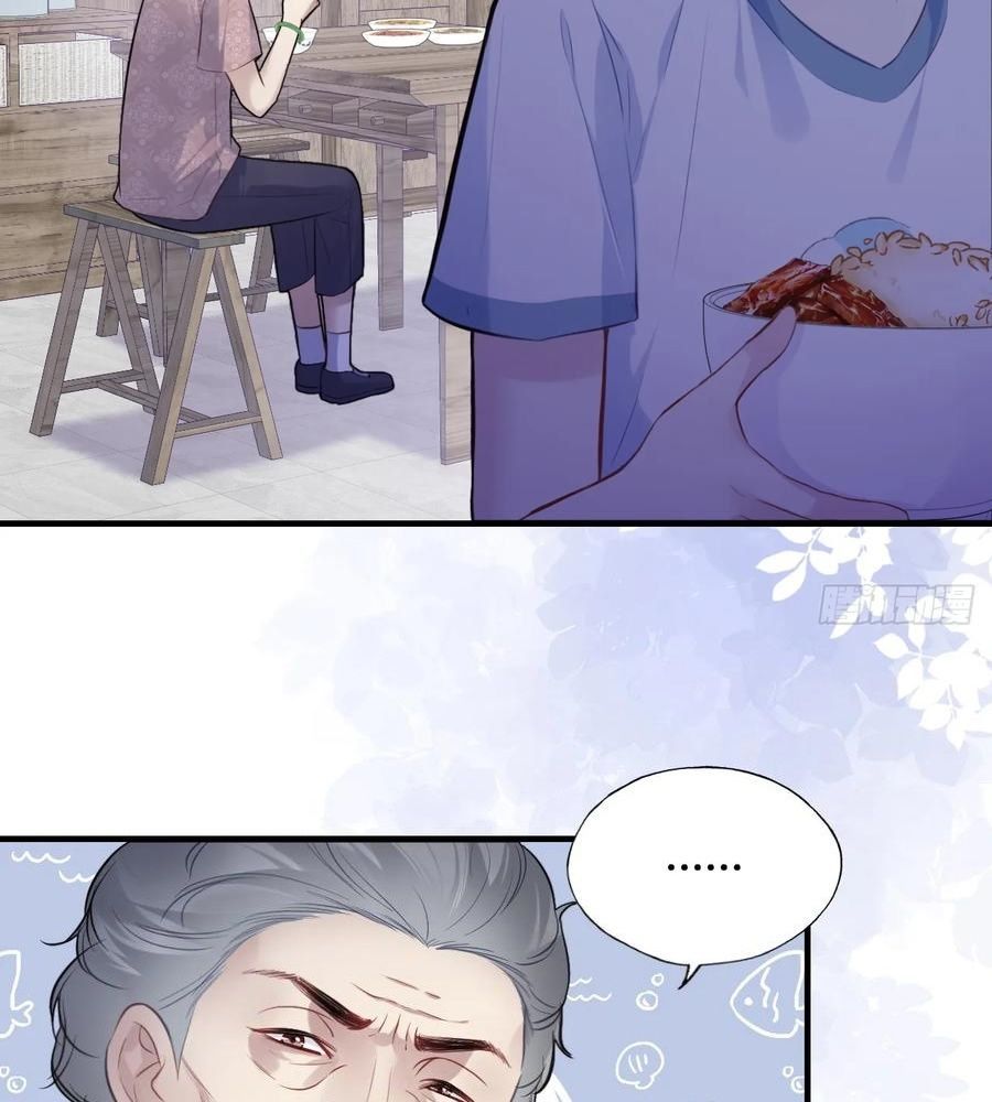 Anh Ấy Chưa Từng Sa Ngã - Chapter 90 - Page 20