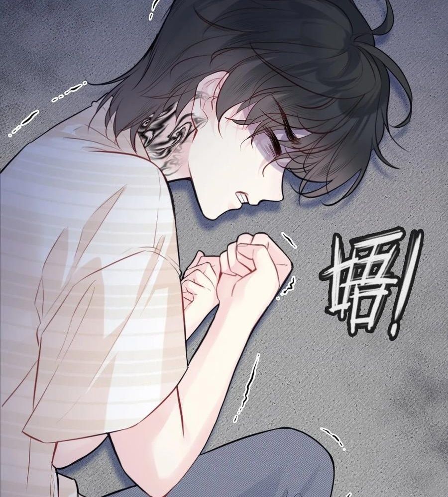 Anh Ấy Chưa Từng Sa Ngã - Chapter 91 - Page 13