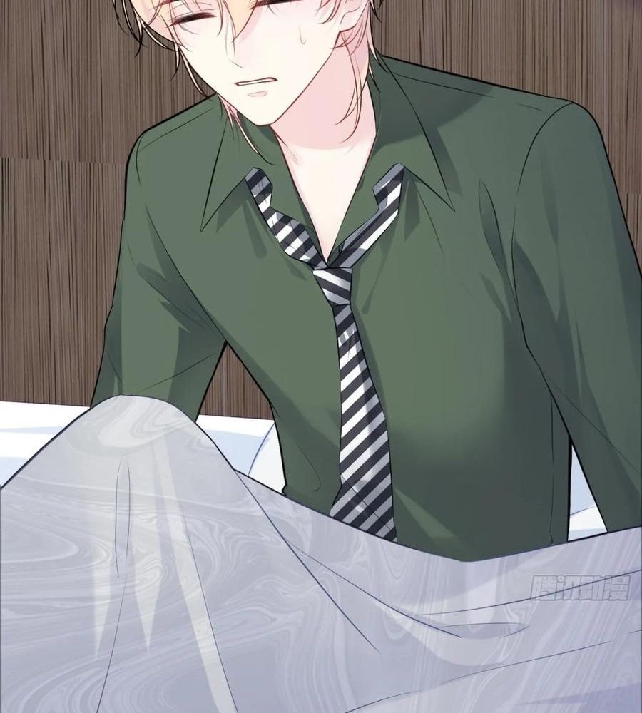 Anh Ấy Chưa Từng Sa Ngã - Chapter 91 - Page 55