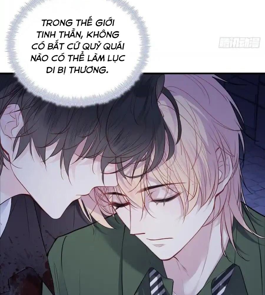 Anh Ấy Chưa Từng Sa Ngã - Chapter 92 - Page 11