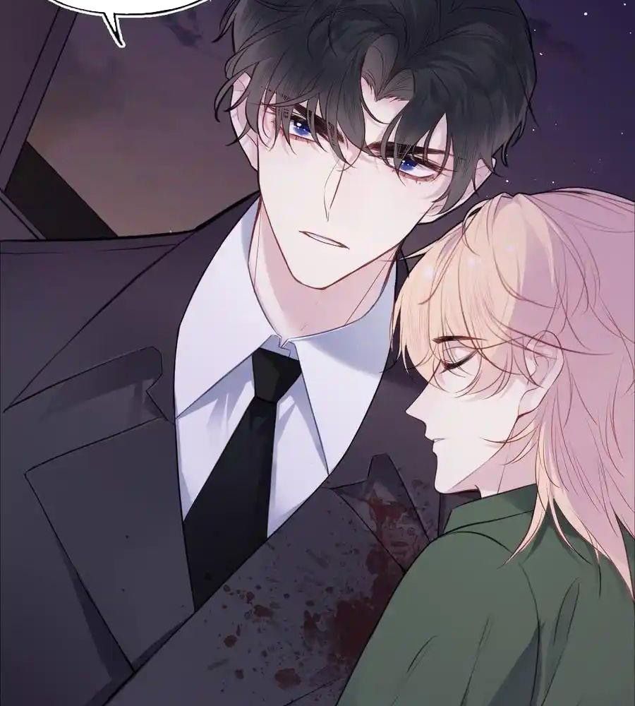 Anh Ấy Chưa Từng Sa Ngã - Chapter 92 - Page 17