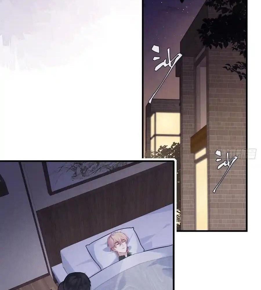 Anh Ấy Chưa Từng Sa Ngã - Chapter 92 - Page 26