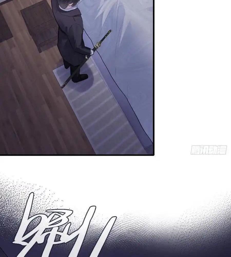 Anh Ấy Chưa Từng Sa Ngã - Chapter 92 - Page 27