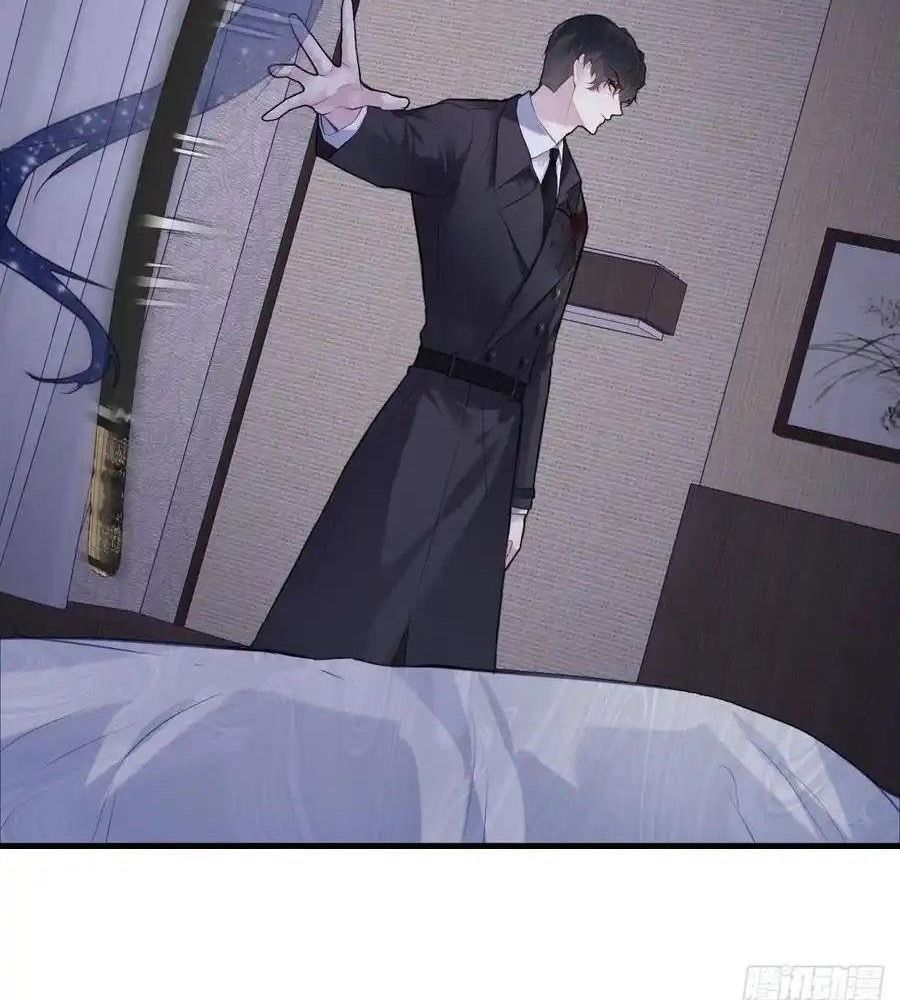 Anh Ấy Chưa Từng Sa Ngã - Chapter 92 - Page 29