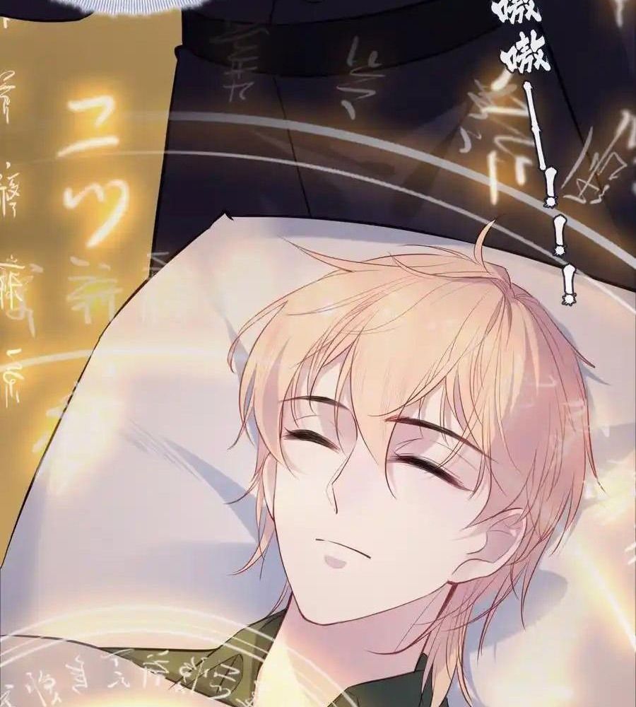 Anh Ấy Chưa Từng Sa Ngã - Chapter 92 - Page 38