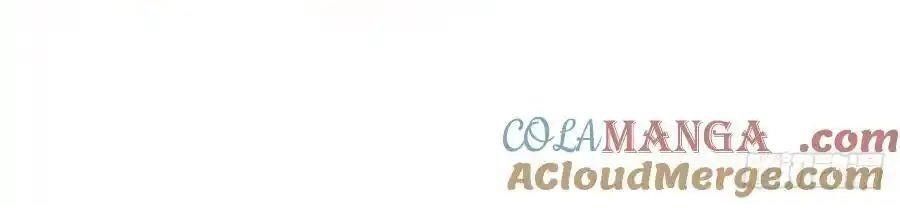 Anh Ấy Chưa Từng Sa Ngã - Chapter 92 - Page 40